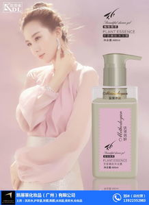 沐風(fēng)蘭桂，優(yōu)雅入浴 探索法黛珞妍洗護(hù)沐產(chǎn)品的感官之旅