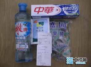 河南新鄉藥房堪比超市 醫?？扇我赓I日用品