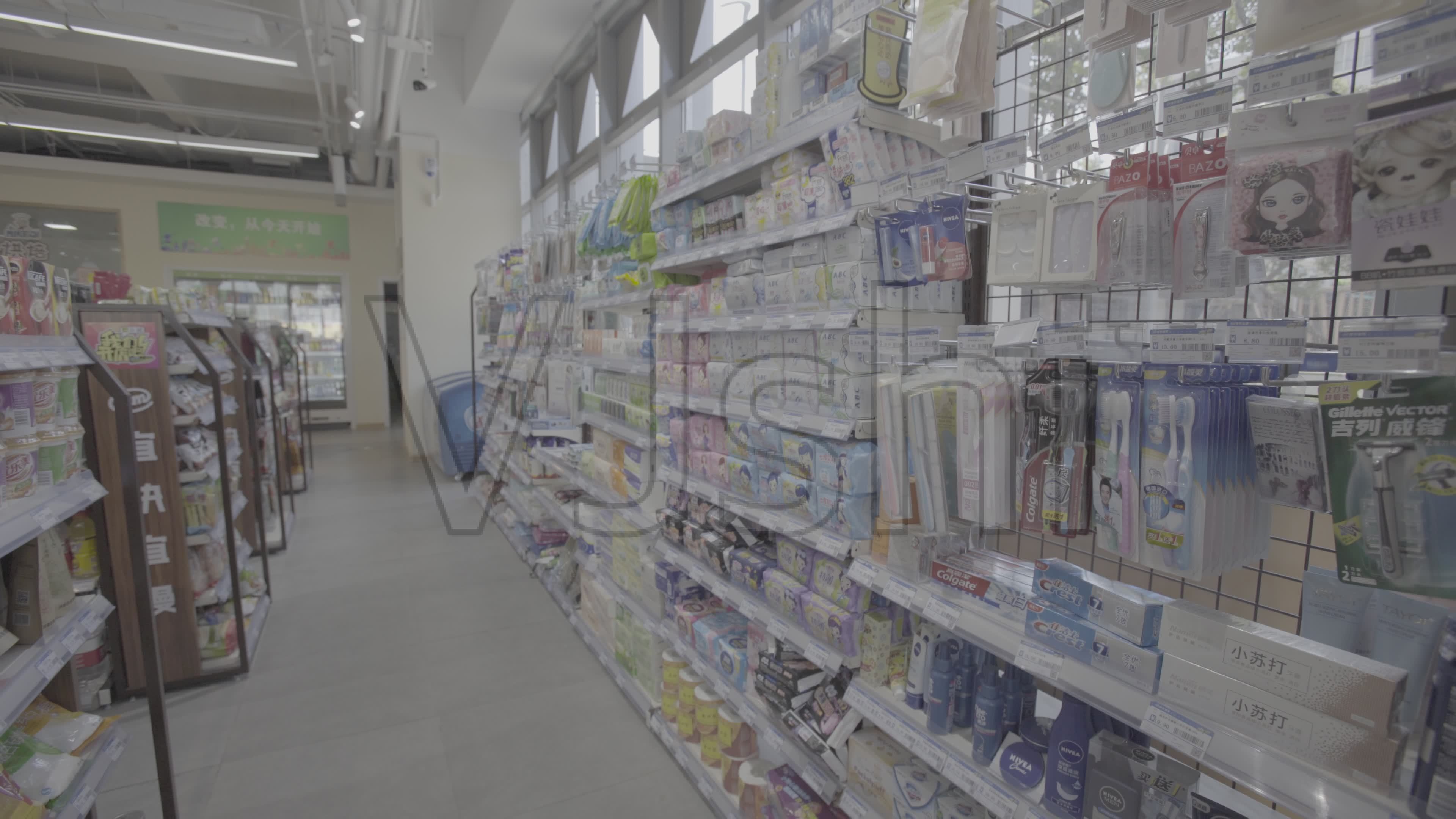 超市便利店紙巾衛(wèi)生巾sonyα7s2素材_3840X2160_高清視頻素材下載(編號:1535698)_實拍視頻