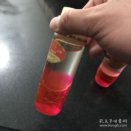 七八十年代的高級日用品 美加凈頭油 2瓶 上海紅星日用化學品廠