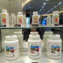 安利 中國 日用品公司